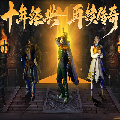 就去搜服