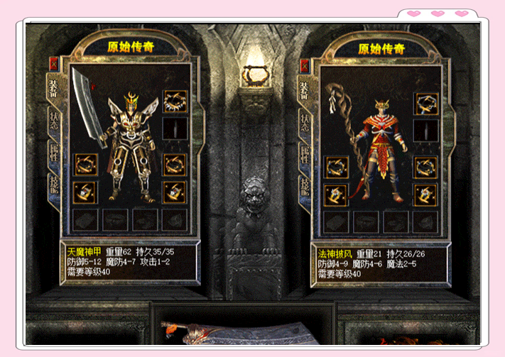 df63effa97a32a83ddee2255429a7ccc.png
